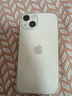 【限時(shí)補(bǔ)貼】Apple/蘋果13 iPhone13 雙卡雙待 全網(wǎng)通5G 蘋果手機(jī) 蘋果13 星光白 6.1寸 256GB 3期免息 店保2年+配件禮包 曬單實(shí)拍圖
