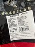 澳牛日記 澳洲和牛谷飼M5原切牛排 凈重2斤 雪花牛排生鮮牛扒冷凍 曬單實(shí)拍圖