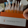 BAILUHUI蝦青素次拋雙抗精華液抗氧化抗皺緊致淡化細紋衰老補水提亮護膚品 曬單實拍圖