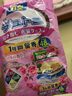 JCZS日本品質(zhì)花香樟腦丸衣柜防霉防蟲(chóng)防潮驅(qū)除味蟲(chóng)香包防蟑螂衣服 清新花香48小包 曬單實(shí)拍圖
