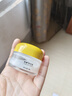 馥珮抗皺緊致黃芪霜30g老牌國貨經(jīng)典護(hù)膚正品美改善黃暗沉膚白面霜 曬單實拍圖