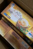 櫻花五行茶2盒裝 潤(rùn)腸通便潤(rùn)通腸清茶 適合排便腸潤(rùn)常潤(rùn)茶菊花決明子 曬單實(shí)拍圖