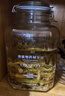 谷養(yǎng)康0添加泡酒專用白酒 52度泡動(dòng)植物料用酒 清香高粱酒高度純糧酒 52度 5L 【良選-更高性價(jià)比】 曬單實(shí)拍圖