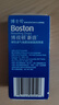 博視頓（Boston）博士倫新潔RGP硬性角膜塑形鏡接觸鏡OK鏡潤眼液護理液 新潔潤眼液10ml*3 曬單實拍圖