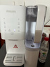 飛利浦（PHILIPS）凈水器家用免安裝臺式凈飲機家用RO反滲透即熱凈水機凈飲一體機自來水過濾ADD6860 ADD6860【1機1芯】 曬單實拍圖