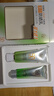百雀羚（PECHOIN）防曬霜 草本美白隔離防曬乳SPF50+ 防曬黑防水防汗面部護(hù)膚化妝品 【新升級(jí)防曬套裝】防曬 60g +潔面35g 曬單實(shí)拍圖