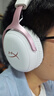 極度未知HyperX颶風(fēng)2/3有線(xiàn)無(wú)線(xiàn)頭戴式霧光粉色電腦游戲耳機麥克 【順豐拆封不退】颶風(fēng)3粉+耳機架 曬單實(shí)拍圖