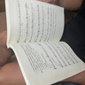 【正版】和聲學教程上下冊第三版斯波索賓著美聲聲樂訓練知識教材 和聲學教程 曬單實拍圖