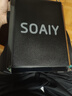 索愛（soaiy）SSK03藍牙家用電木吉他樂器音箱音響話筒麥克風(fēng)戶外k歌廣場舞演出便攜音響手提音響擴音器 曬單實拍圖