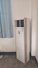 美的（Midea）空調(diào)立式柜機 方柜 變頻冷暖兩用上出風 智能客廳 企業(yè)空調(diào) 以舊換新 3匹 一級能效 企業(yè)方柜風客 曬單實拍圖