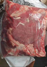 恒都 國產(chǎn)谷飼原切牛腱子 5斤 不含腱子芯 生鮮牛肉 燉煮健身食材 曬單實(shí)拍圖