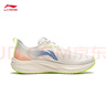 李寧赤兔7丨競(jìng)速訓(xùn)練跑鞋女鞋2025新款透氣體測(cè)跳繩運(yùn)動(dòng)鞋ARPV024 曬單實(shí)拍圖