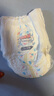 大王（GOO.N）【品牌直供 安心品質(zhì)】花信風(fēng)拉拉褲尿不濕 超薄透氣寶寶成長(cháng)褲 拉拉褲 XL40片 (12-17kg) 曬單實(shí)拍圖