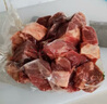 進(jìn)口原切牛腩塊1kg 曬單實(shí)拍圖