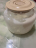 元知【德國品牌】酸奶機(jī)家用小型全自動智能多功能自制納豆甜米酒恒溫發(fā)酵機(jī) 基礎(chǔ)款【高硼硅玻璃內(nèi)膽+10小包菌粉】 曬單實拍圖