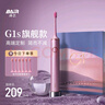 飛利浦（PHILIPS）電動(dòng)牙刷頭 全新柔韌小刷頭 杜邦刷毛 3支裝HX2013/02白色 適配HX2491水療刷系列 柔力系列 曬單實(shí)拍圖