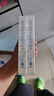 敷爾佳新款白膜2盒 械字號敷料醫(yī)用透明質(zhì)酸鈉修復(fù)貼MHA-C-T敷感升級 曬單實拍圖