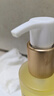 赫麗爾斯（HELIUS）新升級三代潔顏蜜洗面奶氨基酸200ML*2瓶敏感肌潔面乳 曬單實拍圖