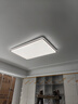 歐普（OPPLE）LED吸頂燈大客廳自建房超大1.2米全光譜APP智能燈具飾錦軒TC A5智控調(diào)光【4室1廳-5燈】 曬單實拍圖