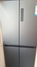 海爾（Haier）518L全空間保鮮594mm專業(yè)超薄零嵌十字對開門家用電冰箱一級能效BCD-518WGHTD1BSYU1家電補貼20% 曬單實拍圖