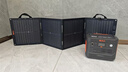 電小二【1度電新品+100W光充套裝】快充戶(hù)外電源1500W大功率大容量220V移動(dòng)電源車(chē)載露營(yíng)應(yīng)急蓄電池 曬單實(shí)拍圖