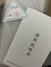 HVEIAI手機(jī)1TB大內(nèi)存2025全新一代超高性能全網(wǎng)通5G雙卡7800mAh快充長續(xù)航拍照十面抗摔全國質(zhì)保6年 香頌綠 8GB+128GB 官方標(biāo)配 曬單實拍圖