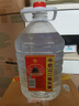 牛欄山二鍋頭酒 牛桶泡酒 整箱裝 清香風格酒水 45度 4.9L 4桶 整箱裝 曬單實拍圖