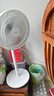 美的（Midea）電風(fēng)扇家用7葉落地扇搖頭電風(fēng)扇循臥室宿舍輕音風(fēng)扇臺式桌面小型風(fēng)扇臺地兩用升級款 白色丨7葉臺地兩用 曬單實拍圖