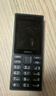 諾基亞（NOKIA）108 4G移動聯(lián)通電信廣電全網(wǎng)通 2.4英寸雙卡雙待 直板按鍵學(xué)生老人老年人功能機備用手機 黑色 曬單實拍圖