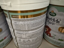 寶貝與我（Arla）丹麥白金版 阿拉 有機(jī)a2幼兒配方奶粉 3段 1-3歲 600g*6罐 曬單實(shí)拍圖