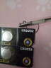 南孚傳應(yīng)原裝CR2032適用于長城哈弗H6 F5 F7X H6coupe H1 H2s H4 H7 H8 H9M6赤兔初戀大狗汽車鑰匙電池 CR2032【兩粒裝+送工具】參考詳情頁選擇型號(hào) 曬單實(shí)拍圖