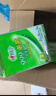 心相印殺菌濕巾【肖戰(zhàn)推薦】7片8包3提 99.9%殺菌衛(wèi)生 超迷你便攜 曬單實(shí)拍圖