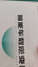 智國者車載逆變器12v24v轉(zhuǎn)220v大功率多功能電源點煙器轉(zhuǎn)換器汽貨車插頭 曬單實拍圖