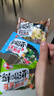 阿一波 速食湯包芙蓉鮮蔬湯 沖泡即食菠菜紫菜蛋花湯袋裝速溶凍干湯料包 8克*30包（三口味） 曬單實(shí)拍圖