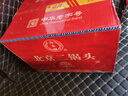 永豐牌北京二鍋頭 恭喜N20 清香型白酒 42度 500ml*6瓶 中秋喜宴用酒 曬單實(shí)拍圖