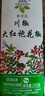 飲食派INSPIRATION SPICE大紅袍花椒200g 罐裝 川椒花椒粒燉湯炒菜火鍋底料山姆定制款 曬單實(shí)拍圖