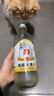 米婆婆 米酒醪糟酒釀 糯米甜酒月子米酒湖北特產(chǎn) 870g 1瓶 曬單實(shí)拍圖