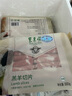 東來順 內(nèi)蒙古羔羊原切羊肉卷 300g 羊肉片 火鍋食材 羊肉生鮮 羔羊切片300g（1袋裝） 曬單實(shí)拍圖