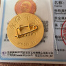 ZiJin黃金999足金胸章毛爺爺紀(jì)念徽章 投資收藏禮物禮盒 5克 足金像章 曬單實(shí)拍圖