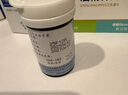 強(qiáng)生穩(wěn)豪通用型測(cè)血糖試紙適用于穩(wěn)豪倍優(yōu)倍易血糖儀血糖試紙家用 血糖試紙25片+配套耗材 曬單實(shí)拍圖