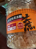 農(nóng)紀(jì)元正宗云南優(yōu)級(jí)中顆粒多晶黃冰糖1.5kg罐裝【優(yōu)級(jí)】泡酒燉甜品 曬單實(shí)拍圖