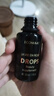 ECOMAAT伊可茉玫瑰露 口服美容亮白飲大馬士革玫瑰油精華純露內調抗糖飲 30ml*1 曬單實(shí)拍圖