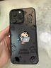 格希 適用小米15手機殼卡通趣味小新Xiaomi15SPro新款男潮牌刀鋒四角氣囊防摔保護套全包散熱磨砂外殼 黑色V-尿褲一派L【四角防摔】 小米15 曬單實拍圖