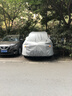 卓釔皓本田冠道URV車(chē)衣全車(chē)罩17-24款240 370 2.0t遮陽(yáng)防曬防雨外罩車(chē)套加棉絨加厚牛津布汽車(chē)車(chē)衣罩外套17-24款本田冠道/URV專(zhuān)用車(chē)衣罩 曬單實(shí)拍圖