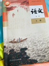 【新華書店】2025新版高中語文數(shù)學(xué)英語物理化學(xué)生物必修1一課本全套6本人教部編版高一上冊語文數(shù)學(xué)英語物理化學(xué)生物課本必修一1 【6本】高一上冊課本全套人教版 曬單實(shí)拍圖