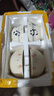 雅誠(chéng)德陶瓷碗餐具飯碗湯碗沙拉碗可愛(ài)家用簡(jiǎn)約通用送禮 快樂(lè)熊貓4.5英寸碗 曬單實(shí)拍圖