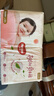 好奇（Huggies）鉑金裝紙尿褲L120片(9-14kg)大號嬰兒尿不濕小桃褲裸感超薄透氣 曬單實拍圖