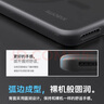 京工智造【超舒適手感】適用小米15pro手機殼xiaomi15保護套磨砂磁吸全包防摔高檔外殼軟邊簡約男新款女 【透黑】輕砂手感-強抗指紋 小米15（贈水凝膜+鏡頭膜） 曬單實拍圖