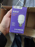 公牛節能燈泡led超亮護眼燈e27螺口燈泡家用臥室客廳室內照明電燈 公牛10w燈泡適用面積10-15平方 白光 曬單實(shí)拍圖