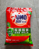 奧妙 除菌除螨 洗衣粉 5.6斤 源自天然酵素（新老包裝隨機發(fā)貨） 曬單實拍圖